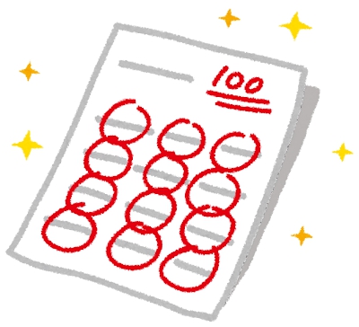 2�w�������e�X�g�̐���UP!!�摜