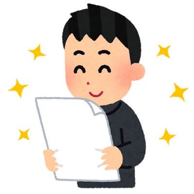 ����2�T�ԑO�A����׋�����΂���?�摜