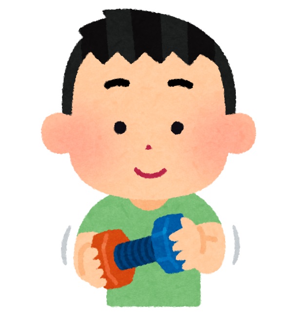 ł׋悤摜
