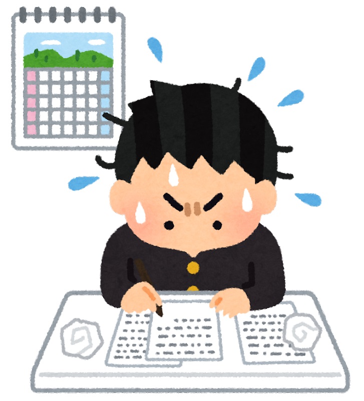 �����΍�ɉߋ�������p���悤