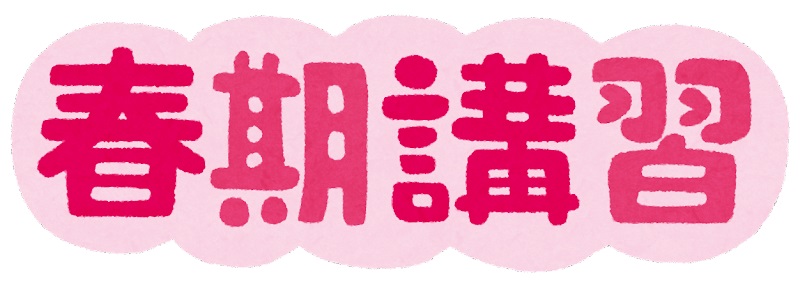 �t���u�K��t��!